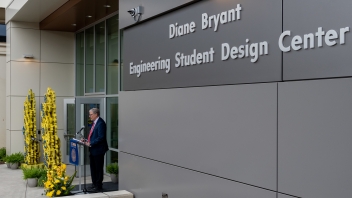 Engineering Student Design Center Grand Opening