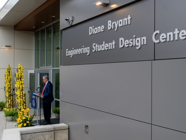 Engineering Student Design Center Grand Opening